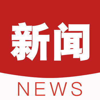 2025年1月最新单位招聘信息汇总：优质岗位等你来