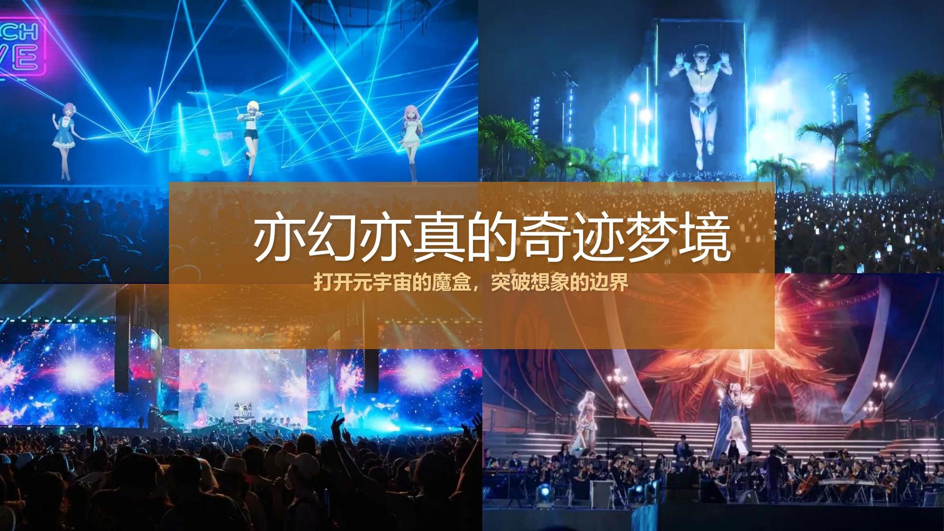 福音传媒推出“文化内容质量评估体系”